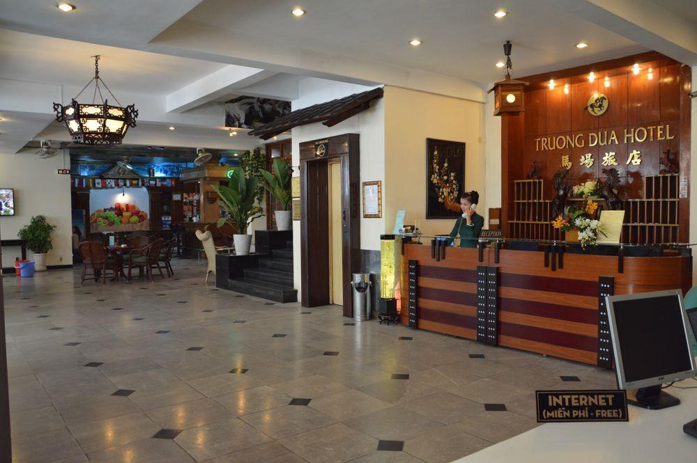 Truong Dua Hotel 2*